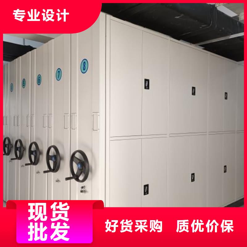抱诚守真【鑫康】手摇文件柜