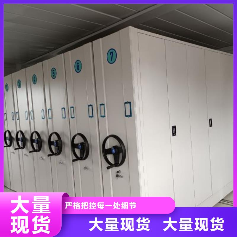 【 智能密集架_学生宿舍上下床匠心品质】鑫康智能档案库房