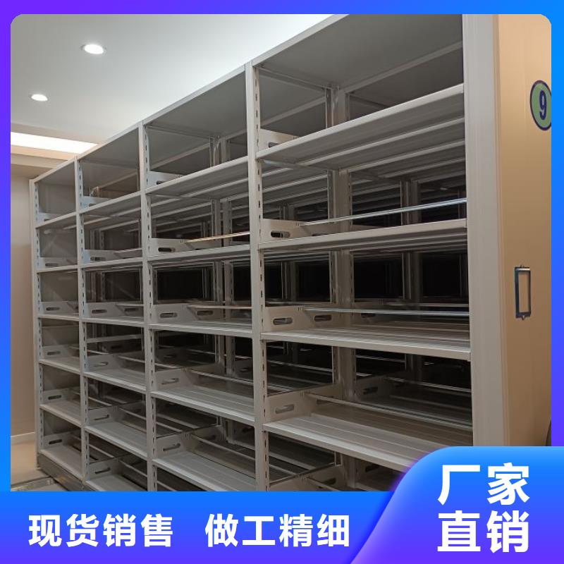 价格实惠的机械手动密集柜生产厂家