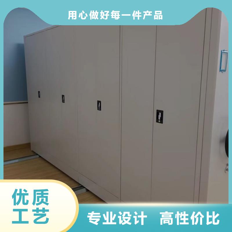 抱诚守真【鑫康】手摇文件柜