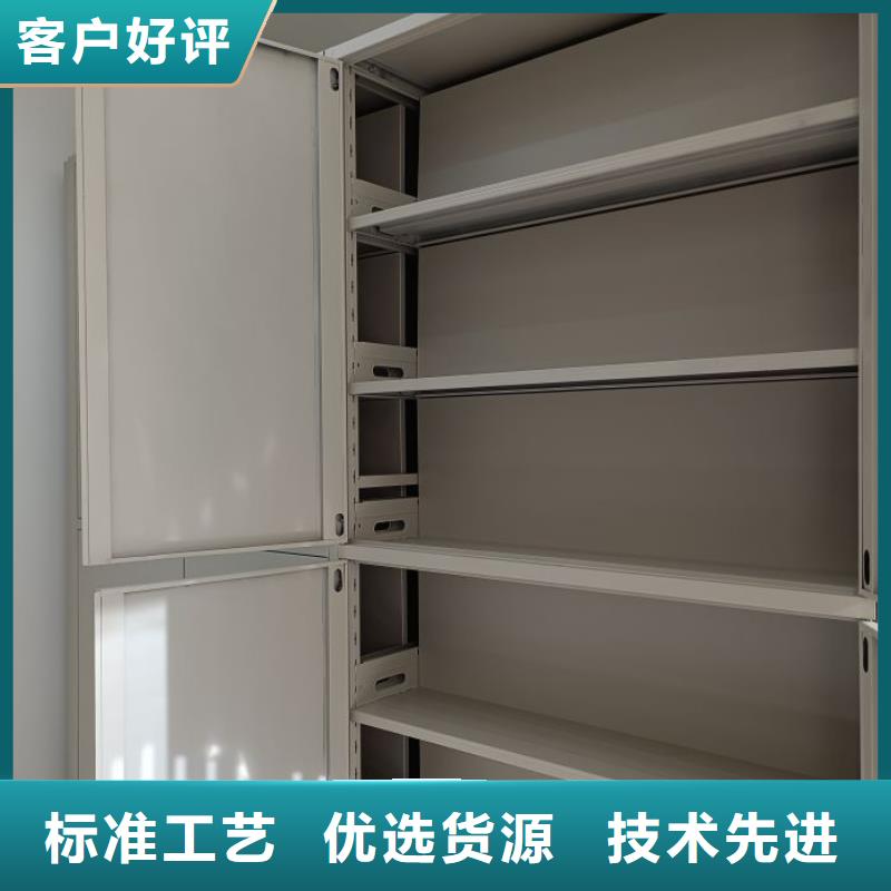这里买更优惠【鑫康】移动资料柜