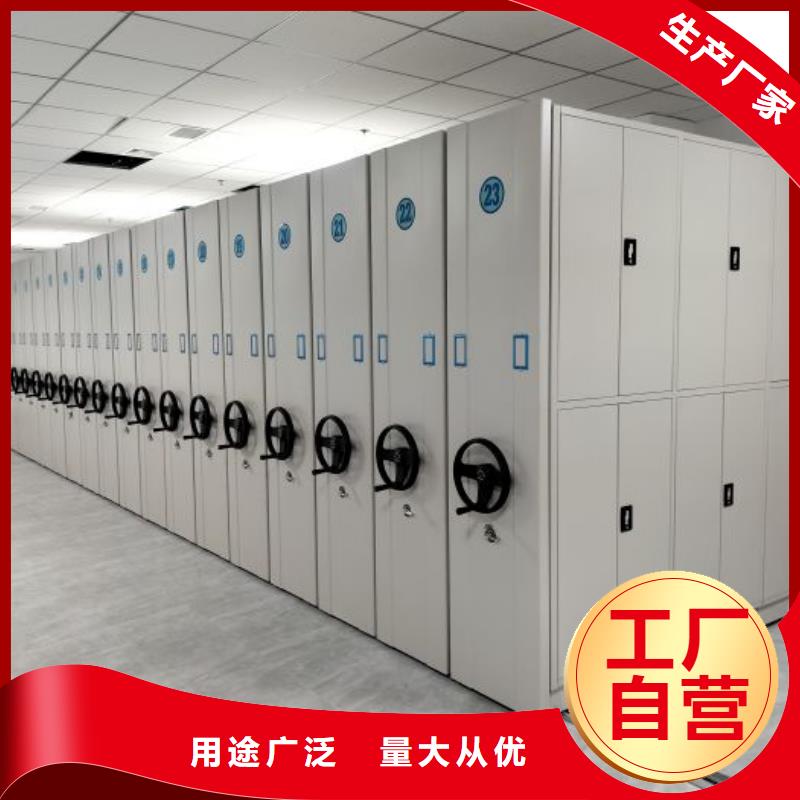 【放心选购 密集架1电动密集架一站式供应厂家】-sxxgc.com