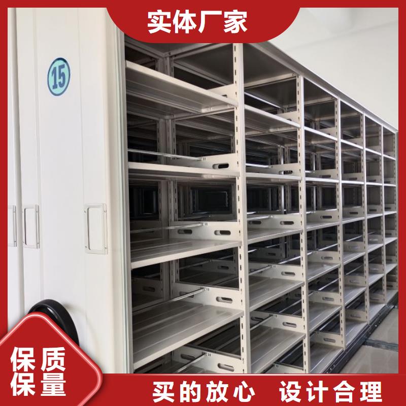 生产自动档案柜_诚信厂家