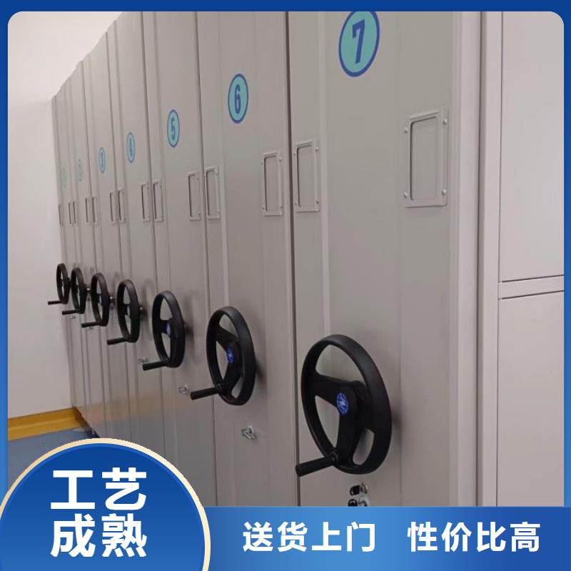 【放心选购 密集架1电动密集架一站式供应厂家】-sxxgc.com