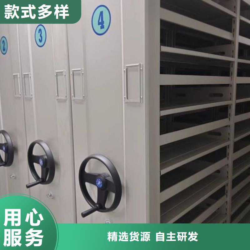 生产自动档案柜_诚信厂家