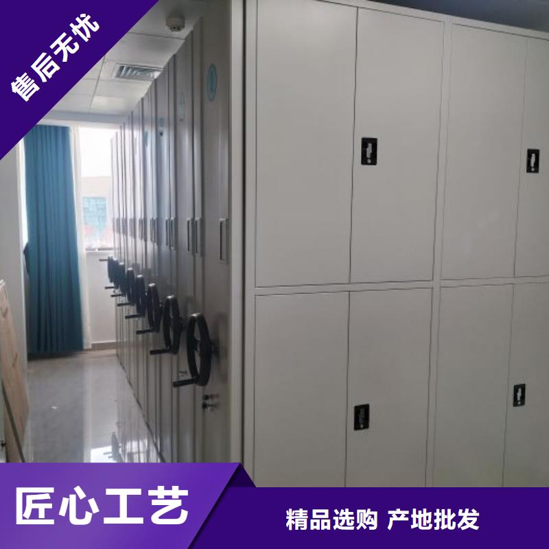 图书馆密集架-实力企业
