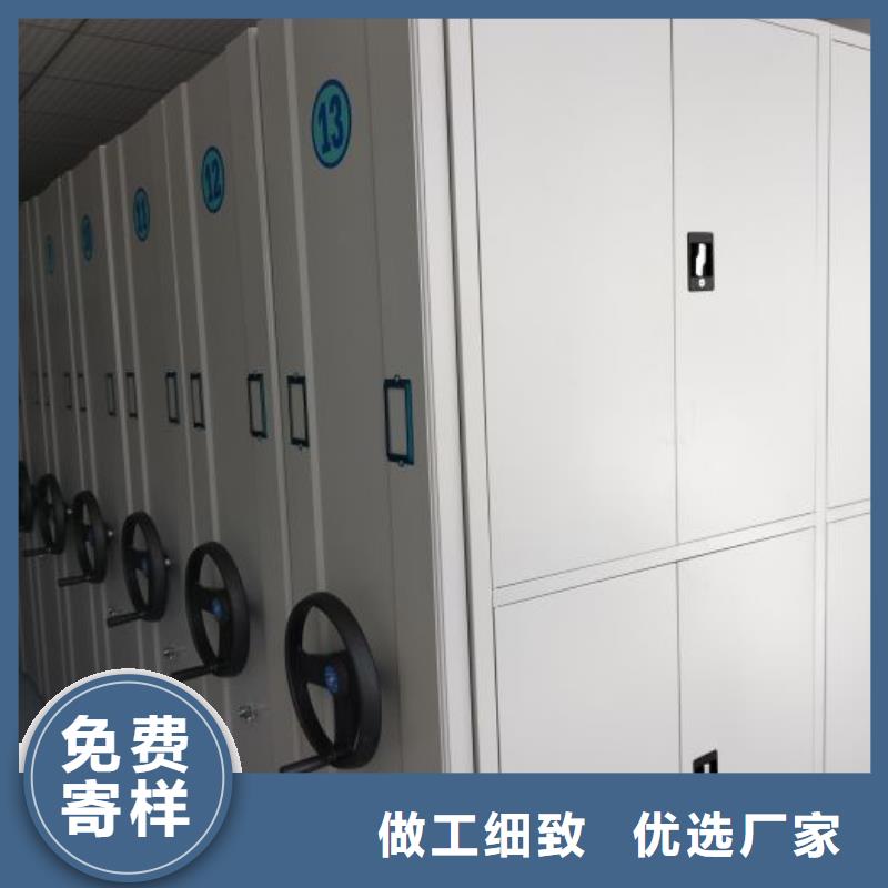 书画密集架-书画密集架保质