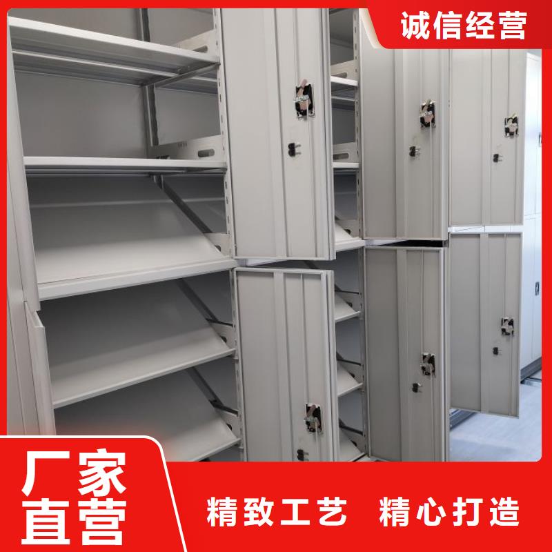 手摇密集移动柜优质源头厂家