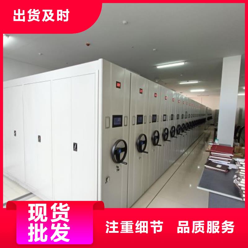 怎么代理【鑫康】密集资料铁皮柜