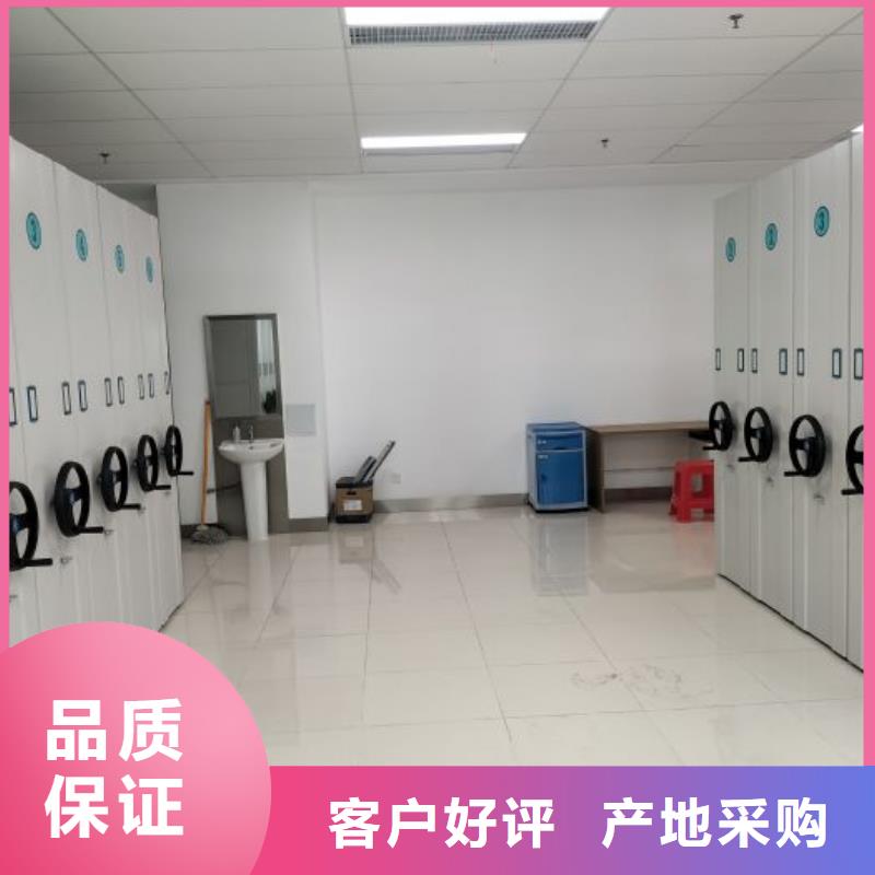 高品质物证密集架供应商