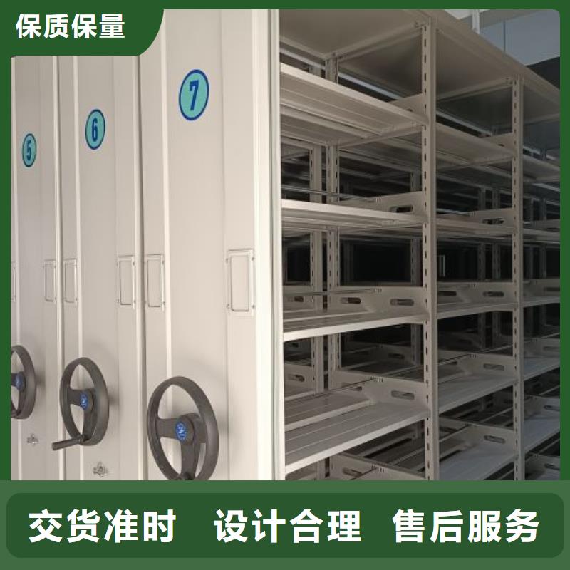 销售三柱式密集架_诚信厂家