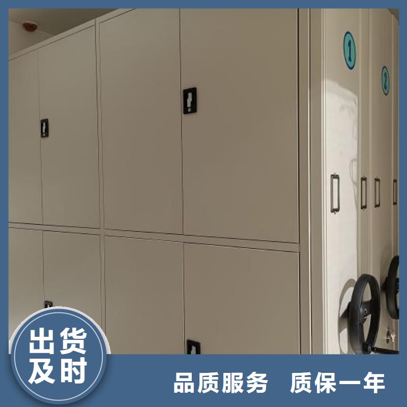 可信赖的智纳档案柜生产厂家