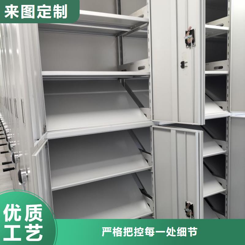 产品性能发挥与失效【鑫康】昌江县智能病历档案密集架