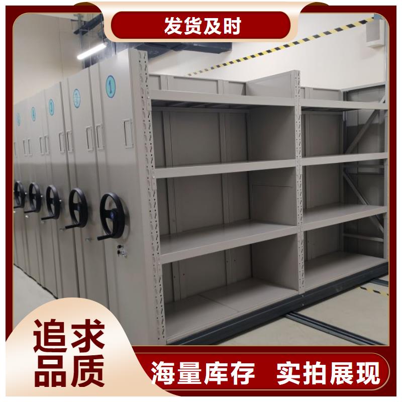 可信赖的智纳档案柜生产厂家