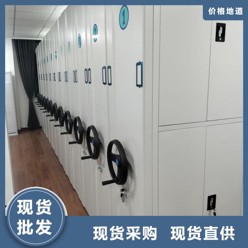 规格齐全的车辆档案管理密集架批发商