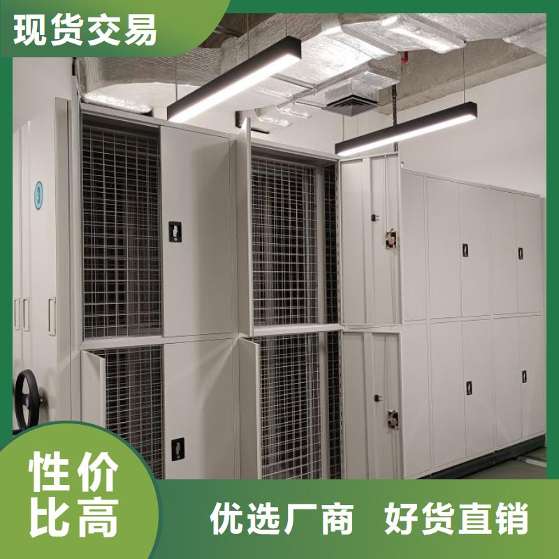 【档案密集架】-电动密集柜来图定制量大从优-市场覆盖|天峨|南丹|防城港|北海|百色|崇左|贵港|柳州|南宁-云推易