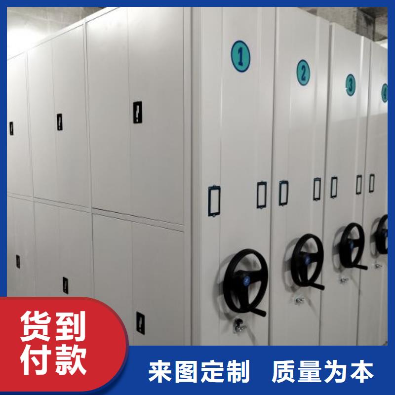生产工艺【鑫康】保密资料柜