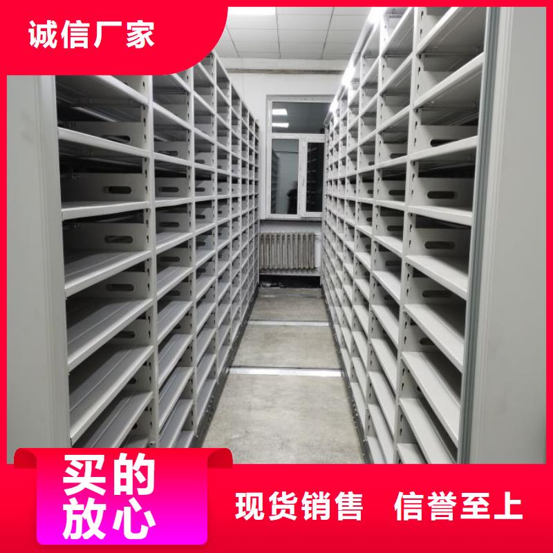 厂家加工【鑫康】全封闭式档案柜