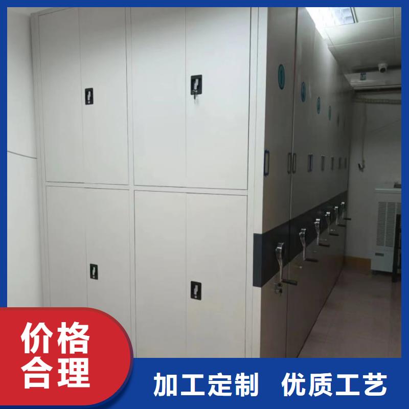 标本密集架优选企业