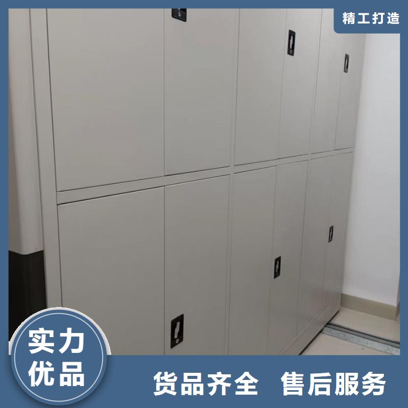 敢与同行比质量 手动密集架,【电动密集架】严选好货在有卖的吗