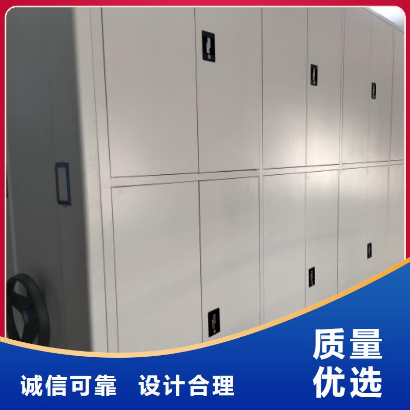 敢与同行比质量 手动密集架,【电动密集架】严选好货在有卖的吗