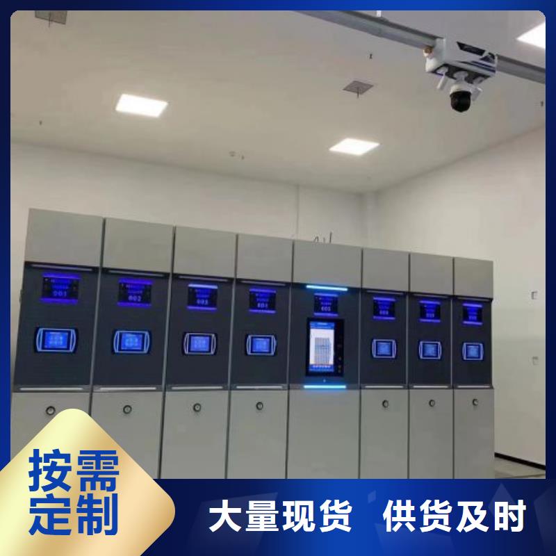 【 手动密集柜,电动密集柜定制定做】覆盖范围含|古城|华坪|曲靖|玉溪|普洱|德宏|红河