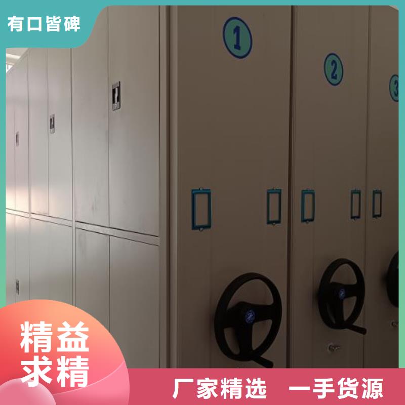 口碑好的档案室档案架供货商
