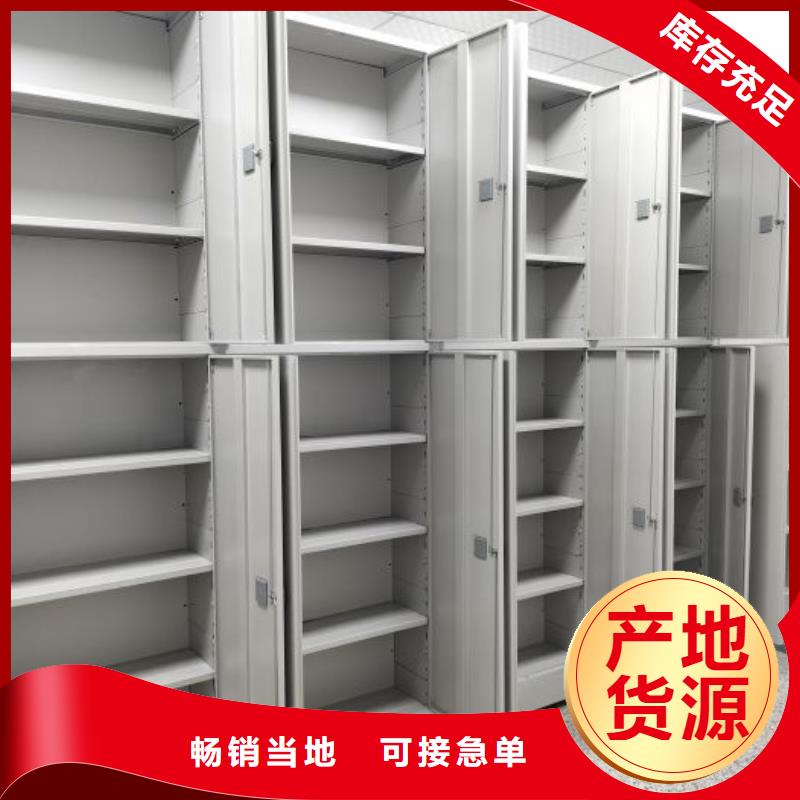 口碑好的档案室档案架供货商