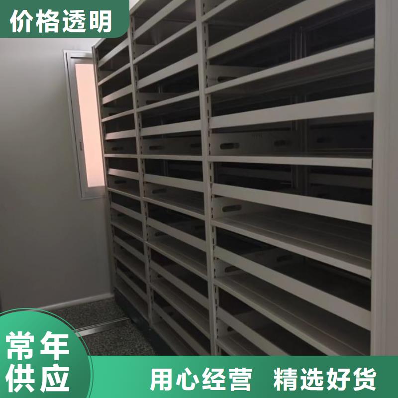 选文件档案柜【无中间商】