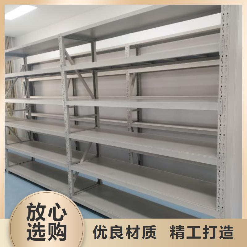 鑫康优选:畅销当地【严格把控每一处细节 手动密集柜,电动密集柜定制定做】