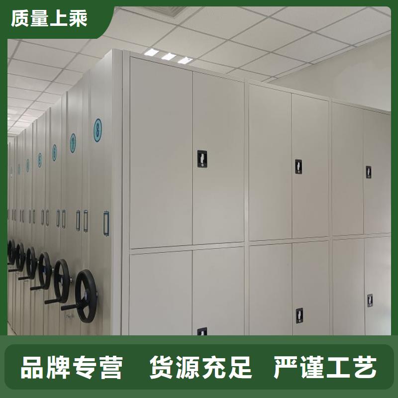 买金属密集架必看-质量优