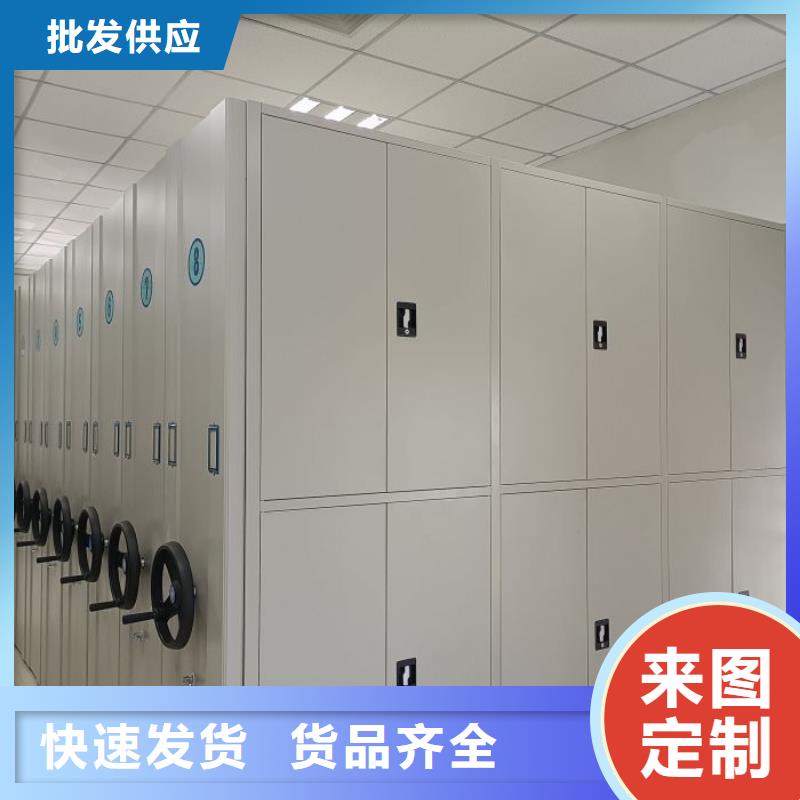 厂家铸造辉煌【鑫康】玻片密集柜