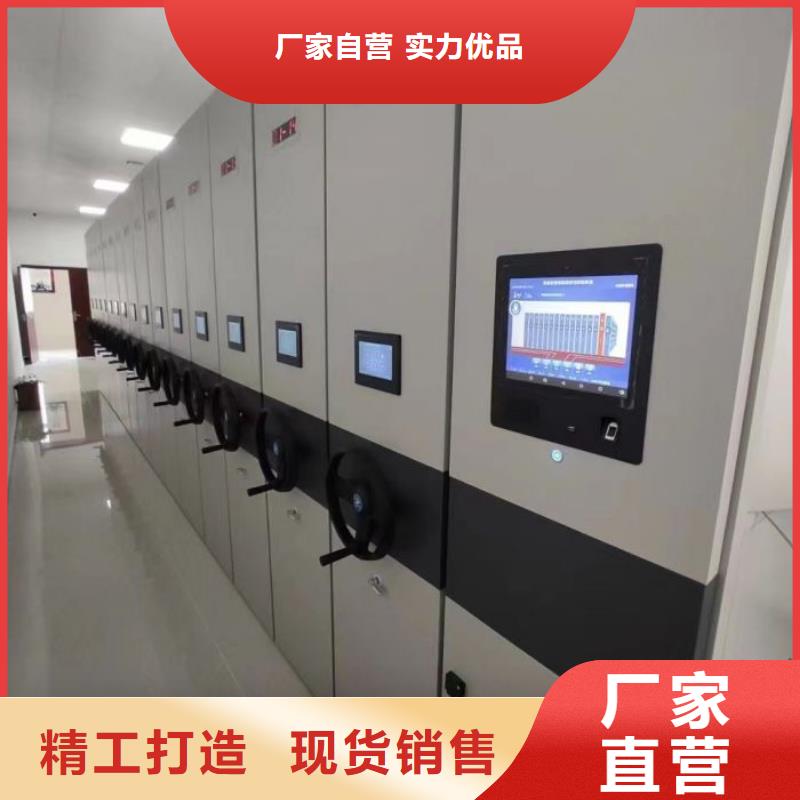 【手动密集柜】,智能密集柜多种场景适用