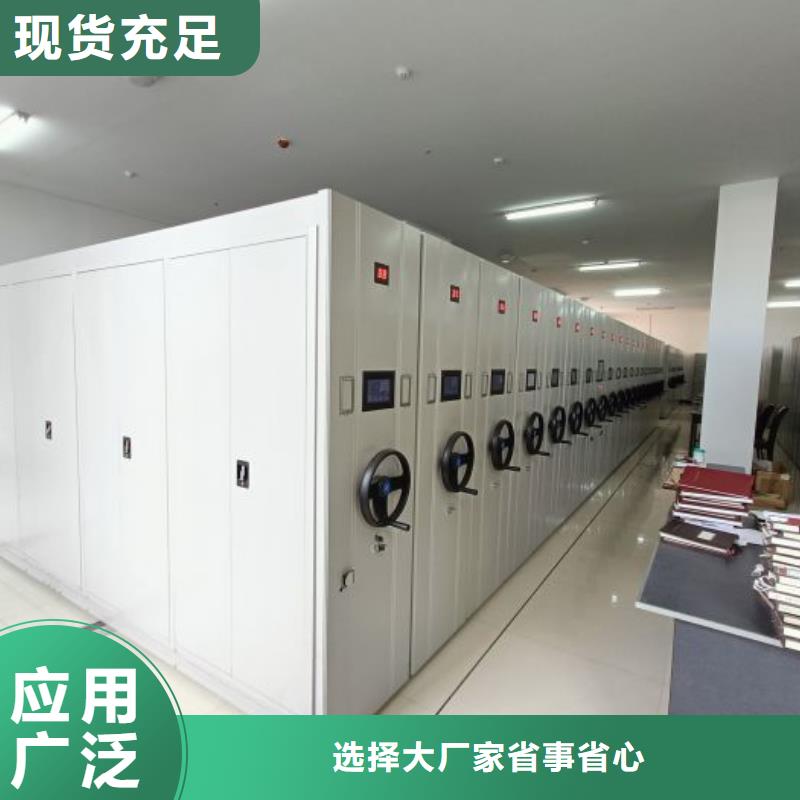 实地验厂【鑫康】古籍书库樟木密集柜