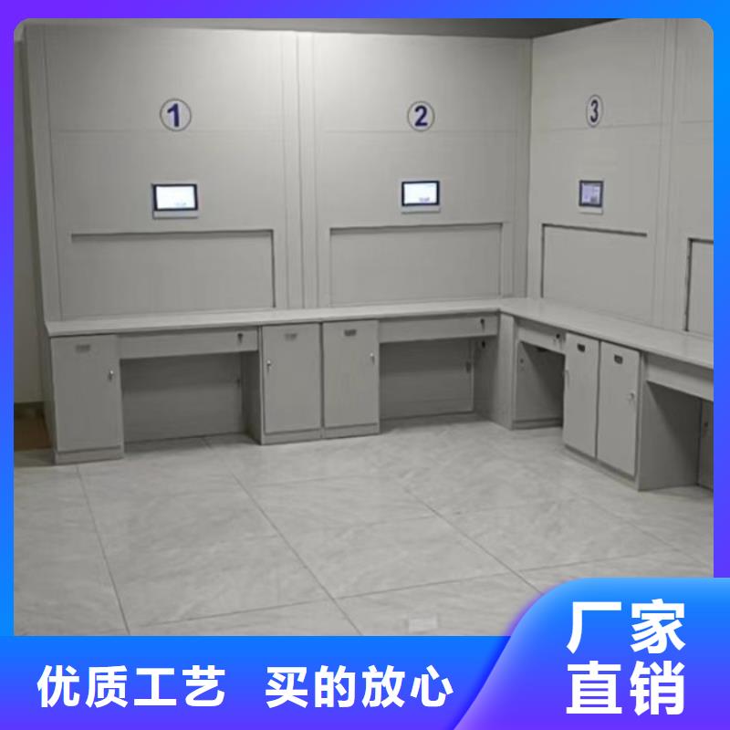 【密集架】,智能密集柜质优价廉|呼和浩特|兴安|通辽|阿拉善|鄂尔多斯|锡林郭勒品牌