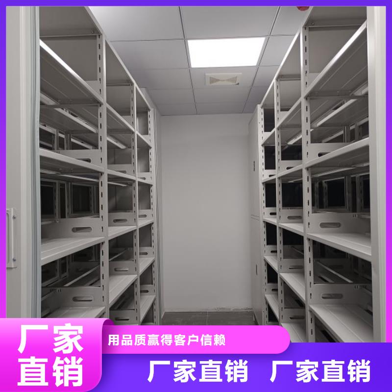 价格合理的双柱式密集架生产厂家