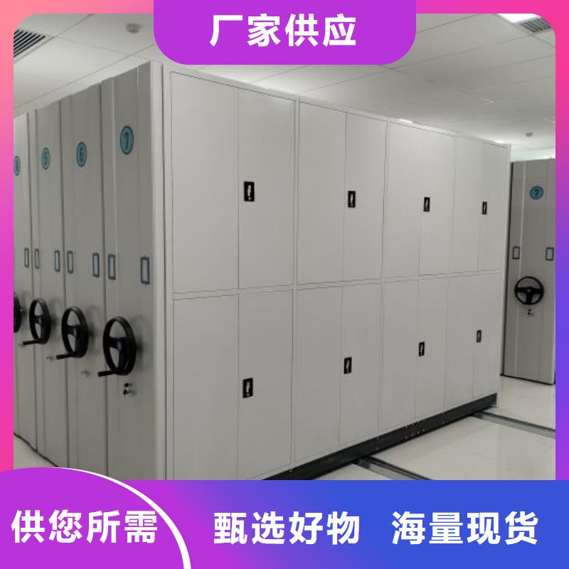 价格合理【密集柜2】_智能密集柜种类齐全-本地注重细节-新闻资讯