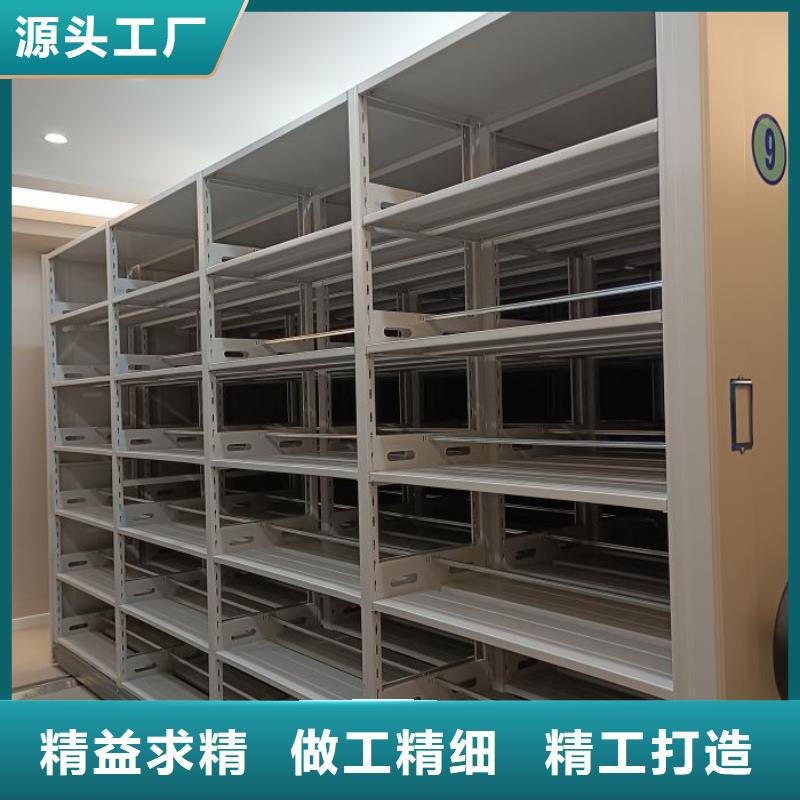 海量直销【鑫康】库房密集架