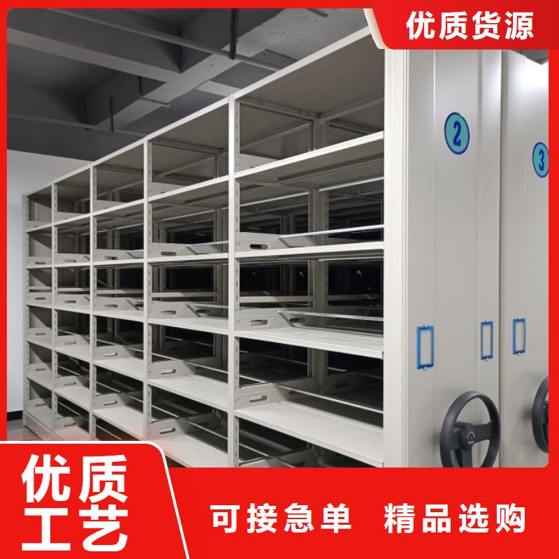 手摇密集档案架工厂直销