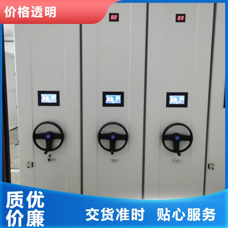 鑫康【密集柜】,移动密集架真实拍摄品质可靠-云推易