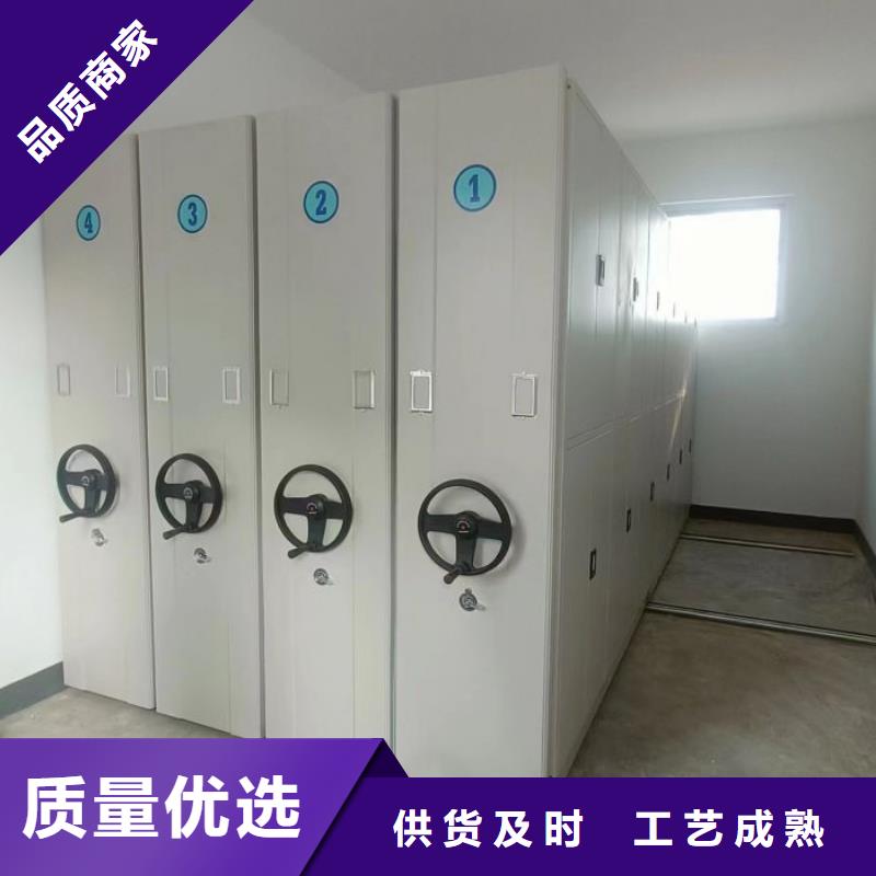联系厂家【密集柜】,移动密集架真实拍摄品质可靠|当地生产商_视频介绍