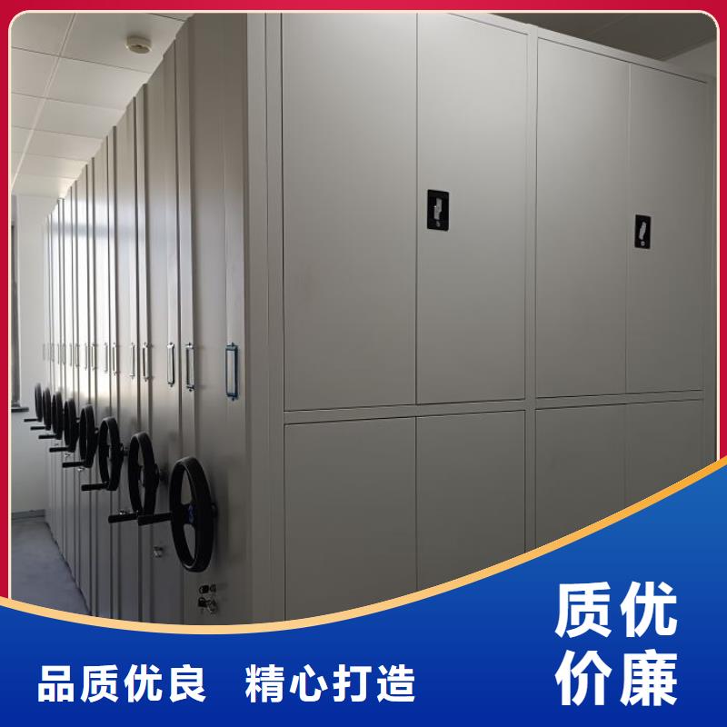 鑫康【密集柜】,移动密集架真实拍摄品质可靠-云推易