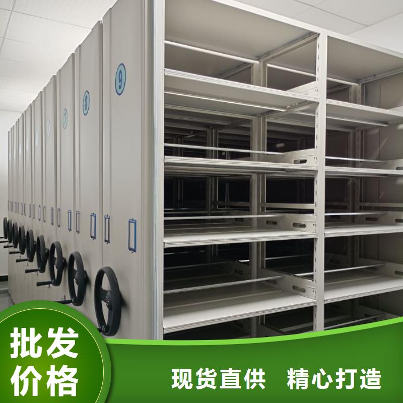 手摇式密集架适用范围广