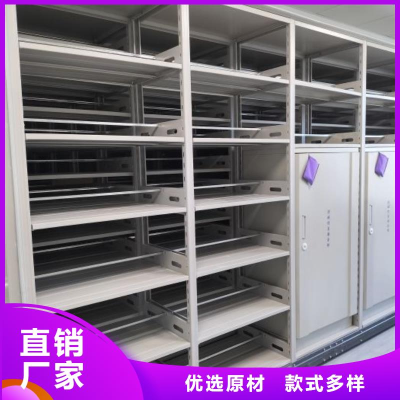 【 档案密集柜,移动密集架我们更专业】覆盖范围含|龙井|图们|通化|吉林|辽源|四平|长春