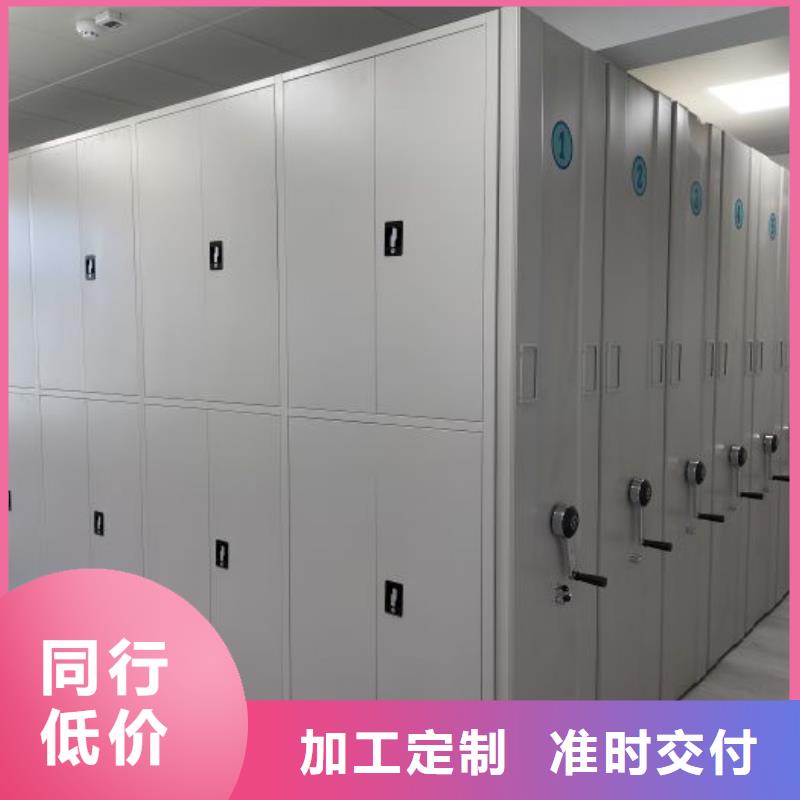免费送货【鑫康】档案室档案架