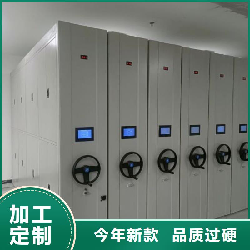 免费送货【鑫康】档案室档案架
