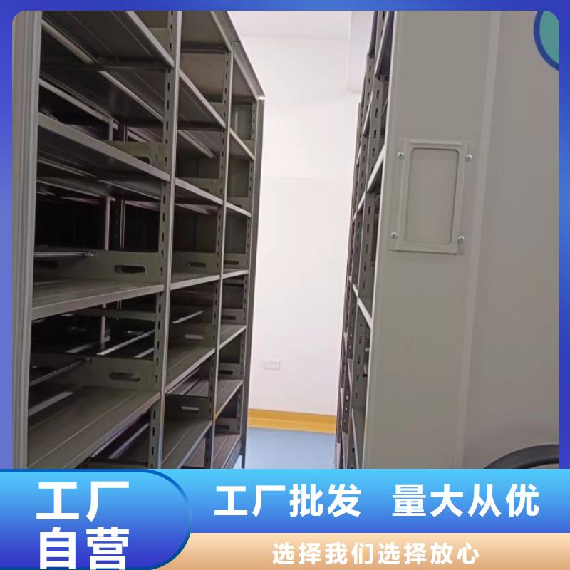 拥有多家成功案例【 手动密集柜移动密集架用心做好细节】