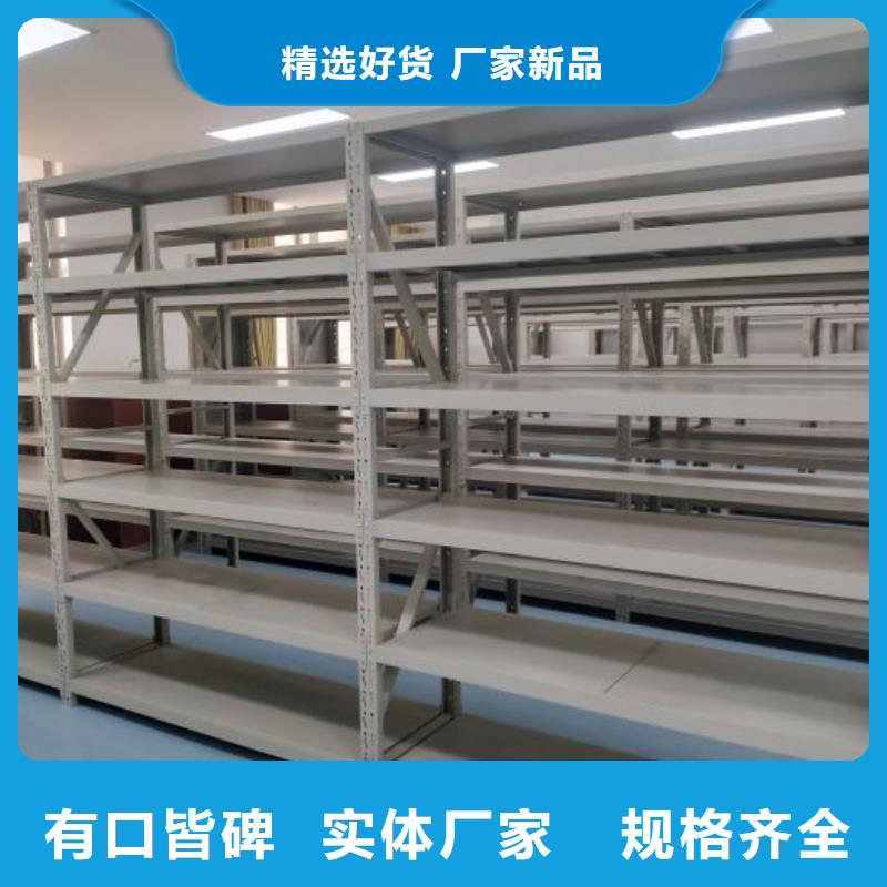 密集书架精选厂家