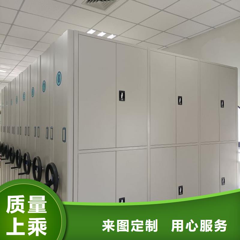 免费送货【鑫康】档案室档案架