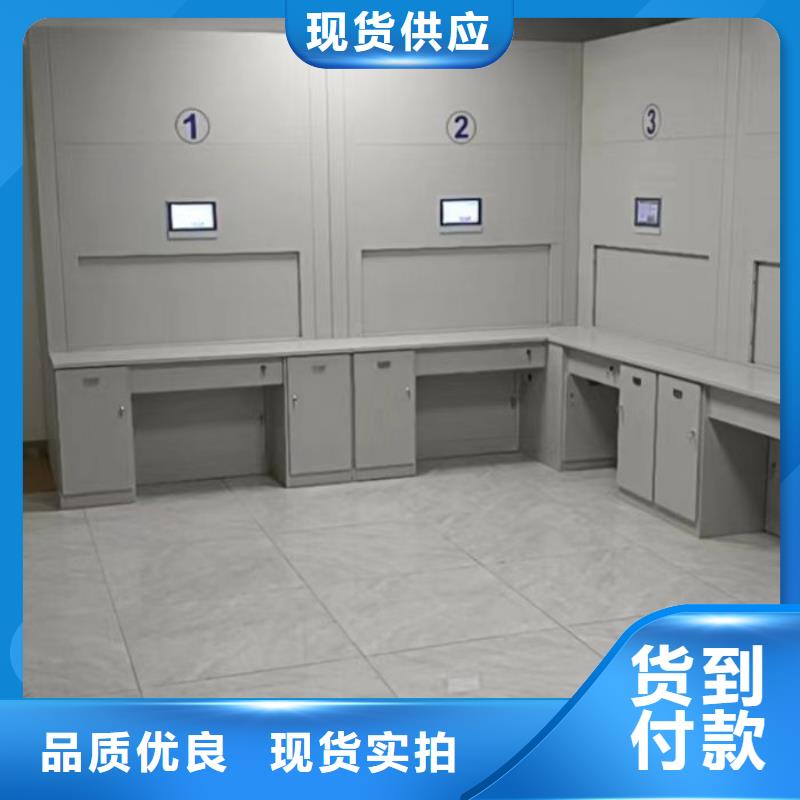 网上促销【鑫康】琼海市移动式密集架